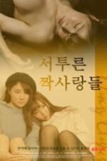 Clumsy Crushes 2021 170x255 1
