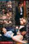 KAM 248 Compliance violation The whole story of seducing a married life insurance agent into sex through pillow sales tactics getting her wet and deeply penetrated 1 170x255 1
