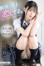 ABF 314 4K Still in uniform falling in love. Complete POV youthful 3 sex scenes with Mika Uta 170x255 1