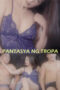 Ng Tropa 170x255 1