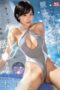 SONE 236 A Popular Beautiful Athlete Falls Prey To A Competitive Swimsuit Enthusiast Her Tight High cut Swimsuit Is Relentlessly Licked Ai Hongo 170x255 1
