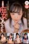 KTRA 529 Little devil slutty little sisters 4 hours 152x228 1