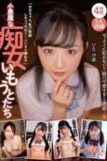 KTRA 529 Little devil slutty little sisters 4 hours 152x228 1