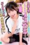 MKON 140 152x228 1