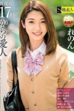 SABA 298 4K After school lover from 5 pm renon 152x228 1